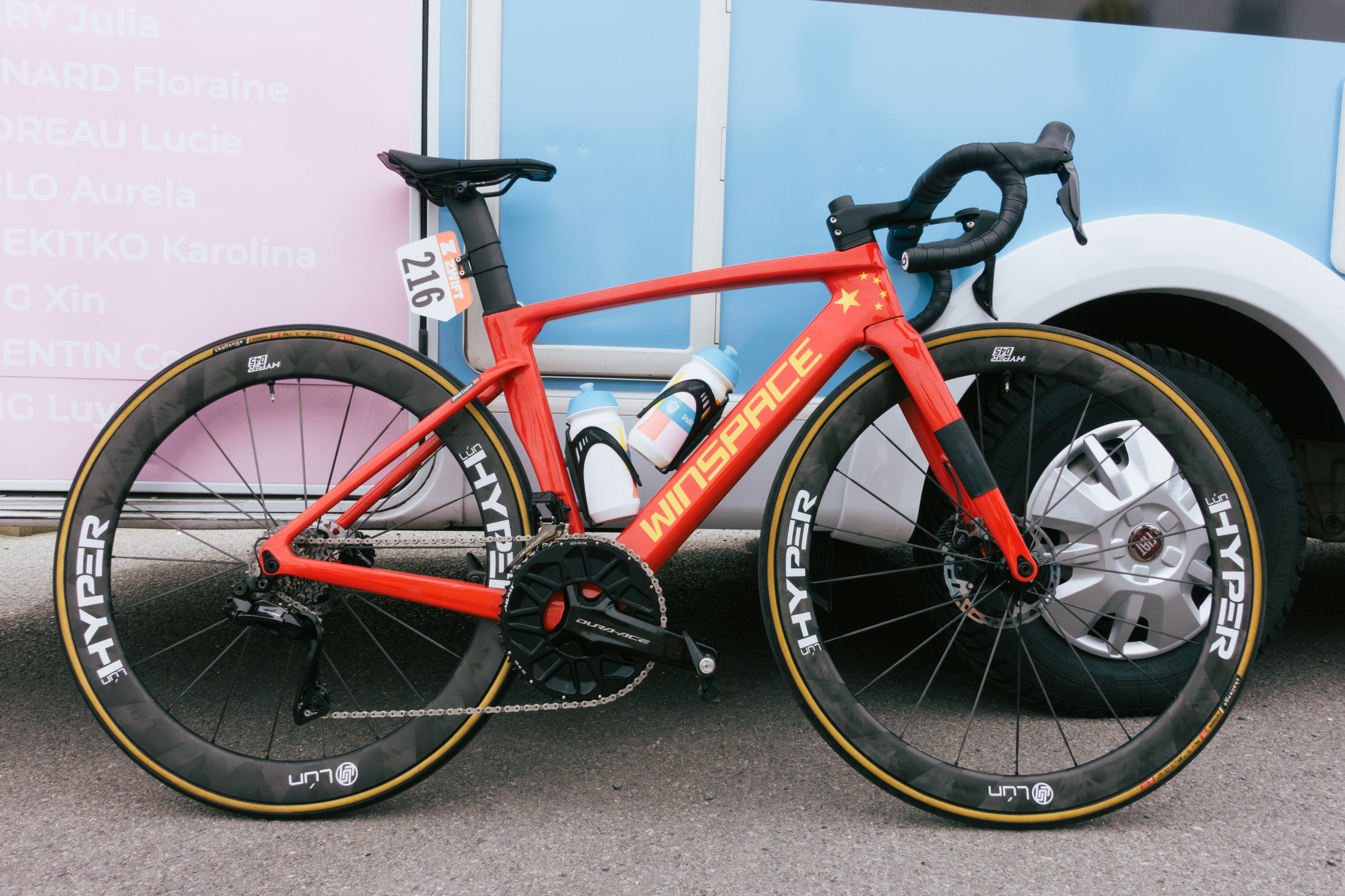 Galerie tech féminine Paris Roubaix