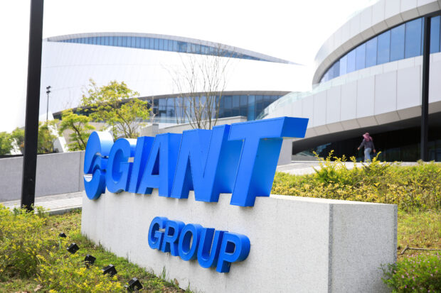 Giant Group head office sign