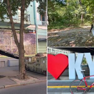 Images of cycling in kyiv
