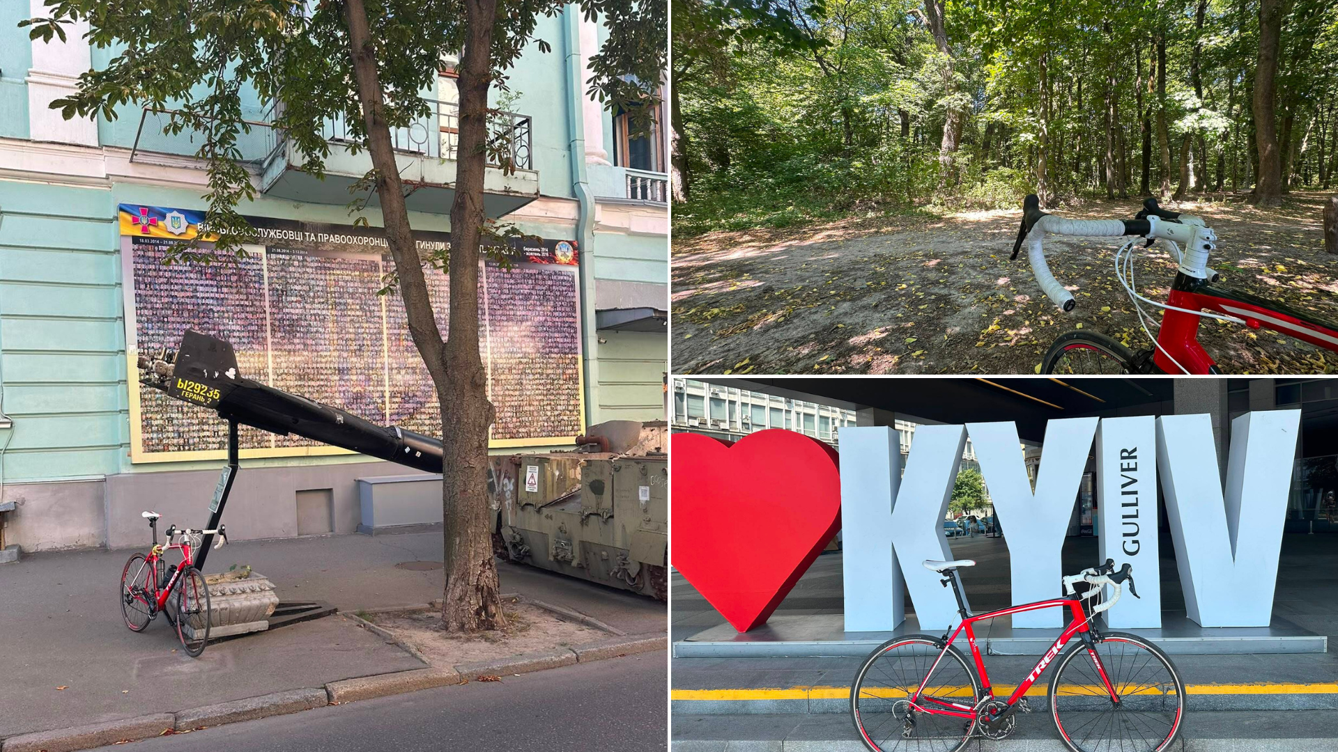 Images of cycling in kyiv